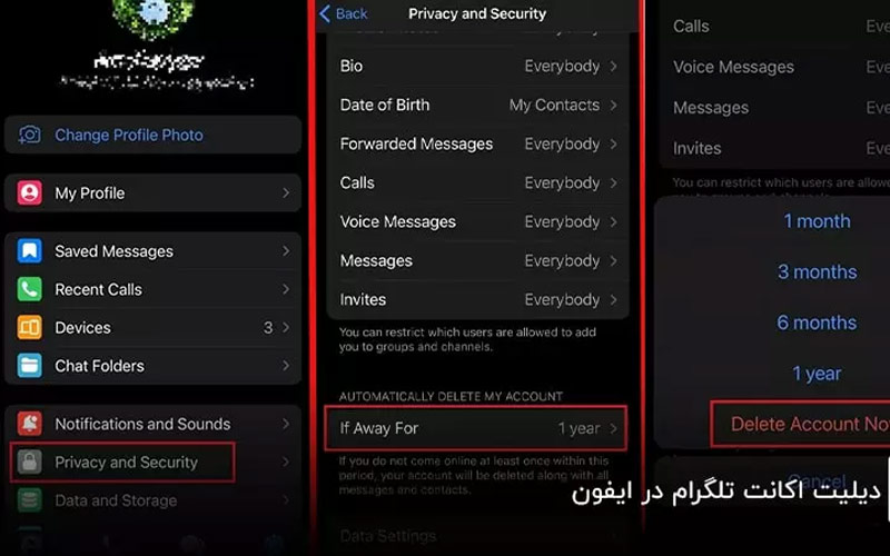 حذف اکانت تلگرام در آیفون